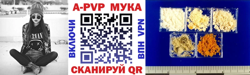 Купить закладку Кокаин  Меф мяу мяу  ГАШИШ  Бошки Шишки  Советская Гавань