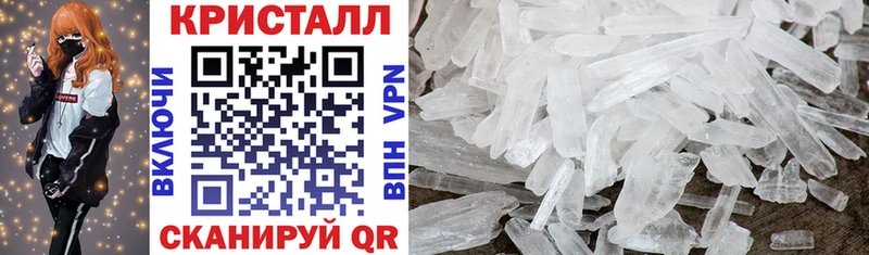 Купить где  Советская Гавань  Амфетамин VHQ 