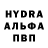 Кетамин VHQ Alina Dzhi