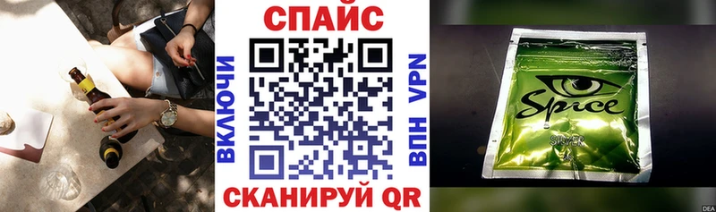 Купить  Советская Гавань  БУТИРАТ вода 