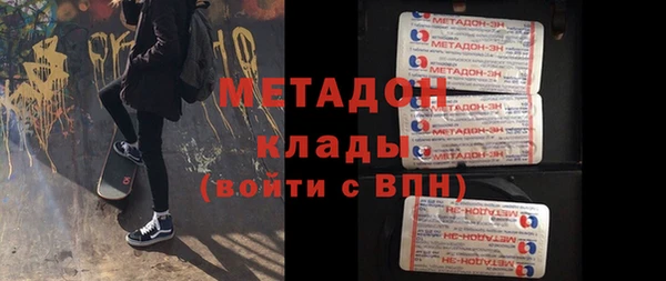 скорость Гусев