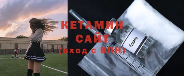 скорость Гусев