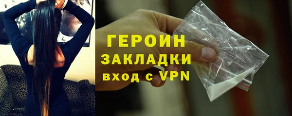 скорость Гусев