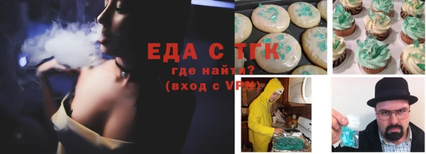 скорость Гусев