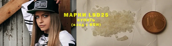 скорость Гусев