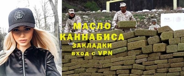 ешки Гусиноозёрск