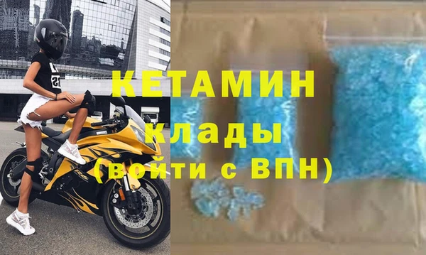 скорость Гусев