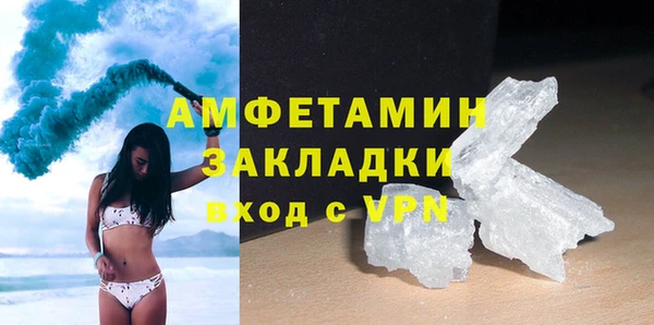 MESCALINE Гусь-Хрустальный