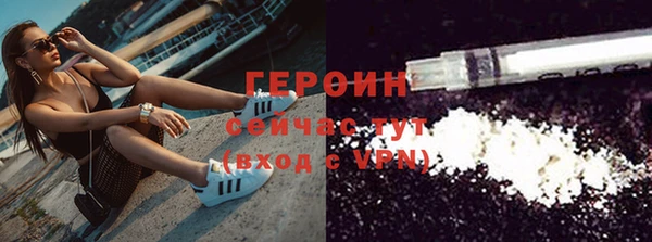 скорость Гусев